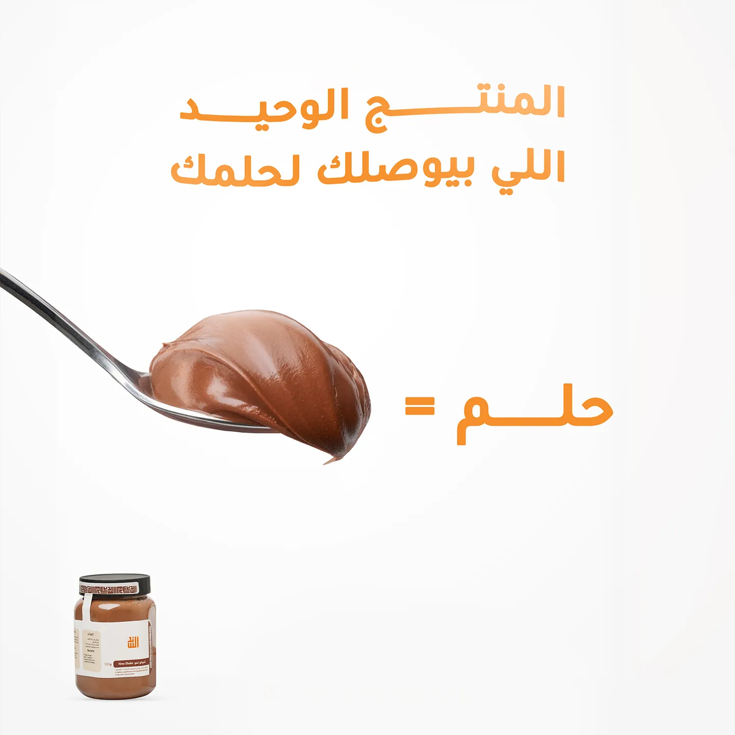لوحة مربعة