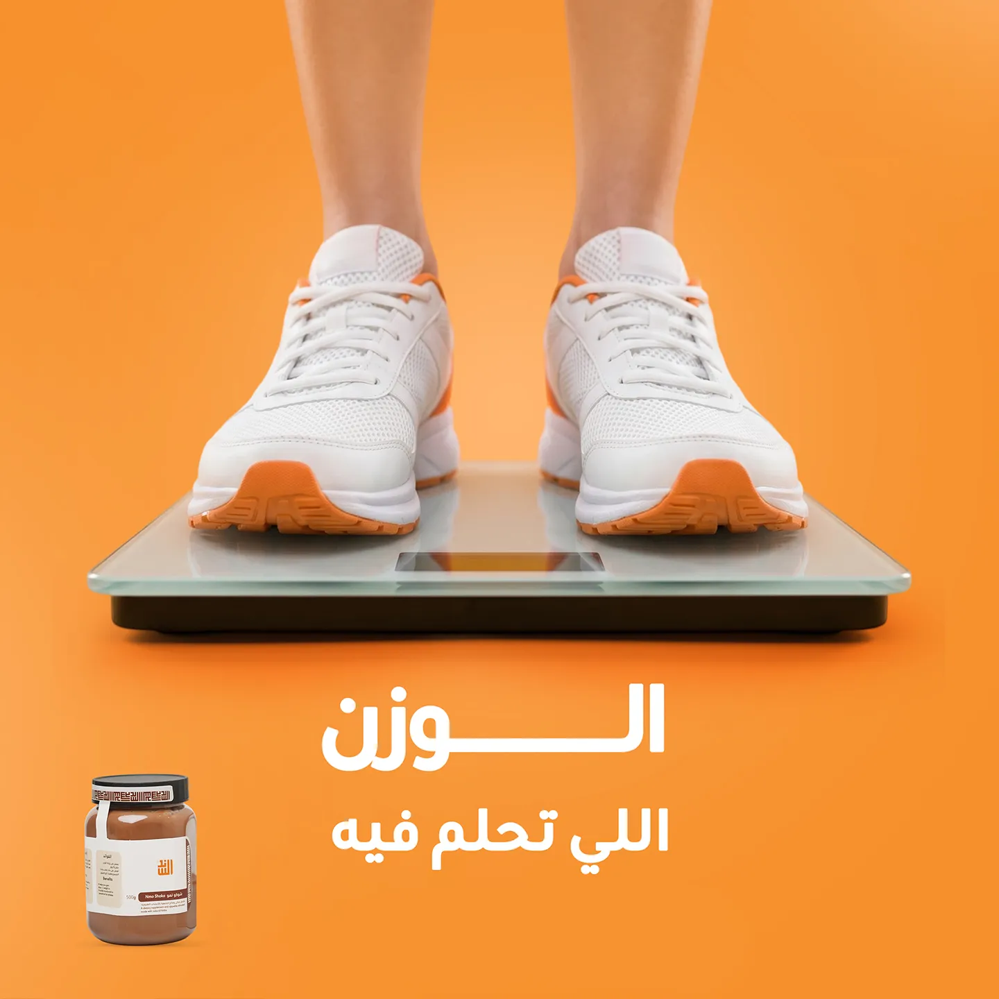 لوحة مربعة