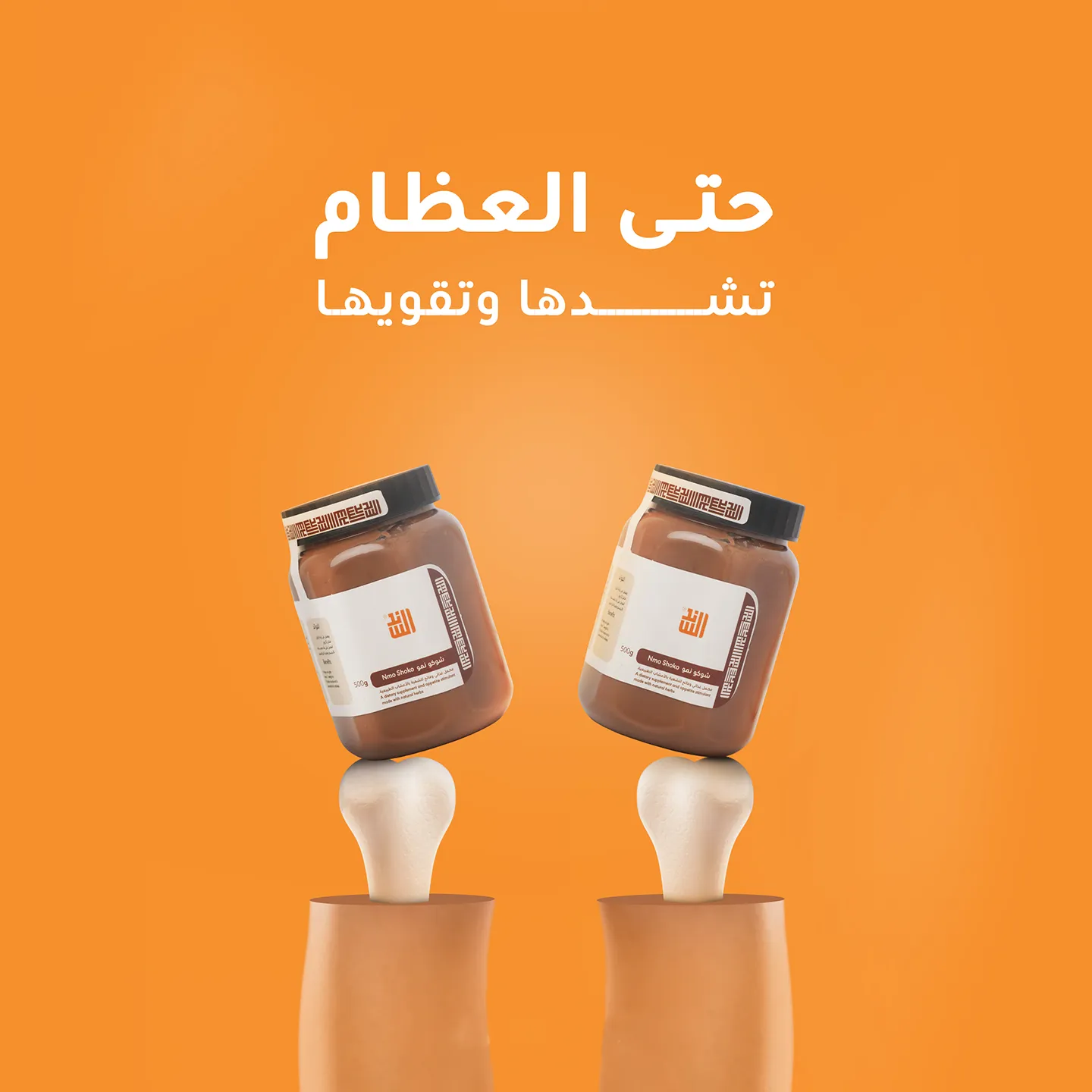 لوحة مربعة